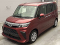 2021 Daihatsu Thor