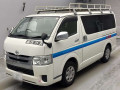 2017 Toyota Hiace Van
