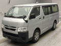 2022 Toyota Hiace Van