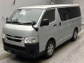 2022 Toyota Hiace Van