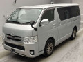 2020 Toyota Hiace Van