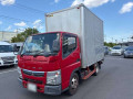 2016 Mitsubishi Fuso Canter