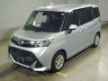 2017 Daihatsu Thor