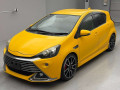 2015 Toyota Aqua