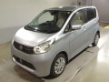 2015 Nissan DAYZ
