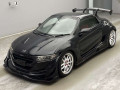 2024 Honda S660