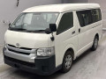 2020 Toyota Hiace Wagon