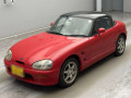 1995 Suzuki Cappuccino
