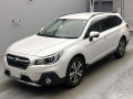 2021 Subaru Legacy Outback