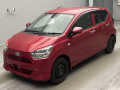 2017 Daihatsu Mira e:S