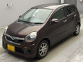 2013 Daihatsu Mira e:S