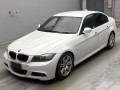 2011 BMW 3 Series