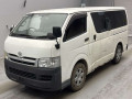2006 Toyota Regiusace Van