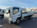 2021 Nissan NT450 Atlas
