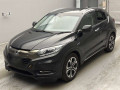 2017 Honda VEZEL