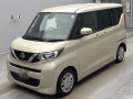 2022 Nissan Roox