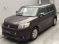 2015 Toyota Corolla Rumion