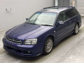 1998 Subaru Legacy Touring Wagon