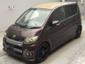 2007 Daihatsu Move