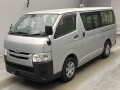 2020 Toyota Regiusace Van