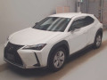 2023 Lexus UX