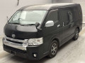 2015 Toyota Hiace Wagon