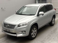 2013 Toyota Vanguard