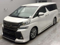 2017 Toyota Vellfire