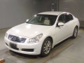 2007 Nissan Skyline