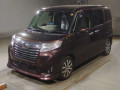 2017 Daihatsu Thor