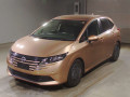 2024 Nissan Note
