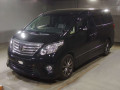 2014 Toyota Alphard