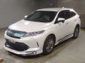 2017 Toyota Harrier