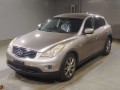 2009 Nissan Skyline Crossover