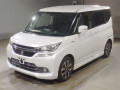 2015 Suzuki Solio Bandit