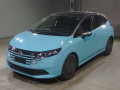2024 Nissan Note