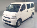 2020 Toyota Townace Van