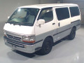1999 Toyota Hiace Van