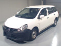 2021 Nissan NV150 AD