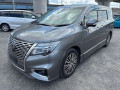 2021 Nissan Elgrand
