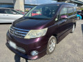 2008 Nissan Serena