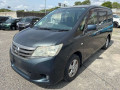 2012 Nissan Serena