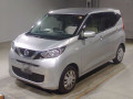 2021 Nissan DAYZ