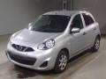 2021 Nissan March