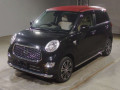 2022 Daihatsu Cast
