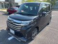 2025 Daihatsu Thor