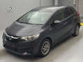 2016 Honda Fit Hybrid