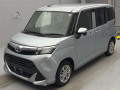 2020 Toyota TANK