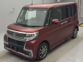 2017 Daihatsu Tanto Custom