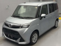 2020 Daihatsu Thor